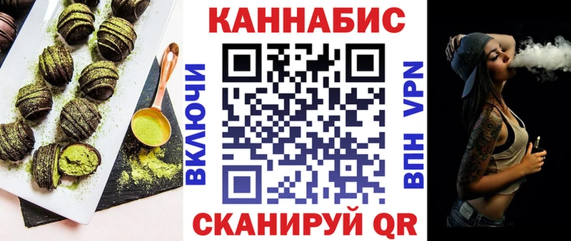 blacksprut ССЫЛКА  Суздаль  Canna-Cookies марихуана 