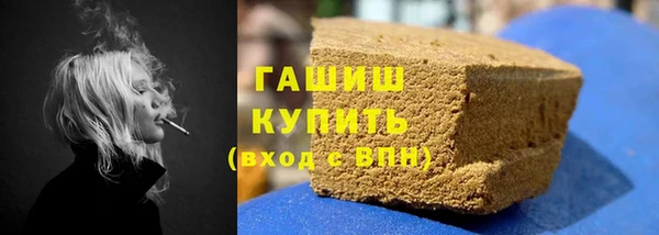 jwh Заводоуковск