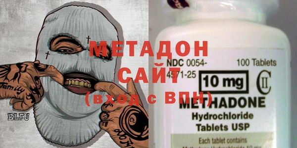 круглые Абаза