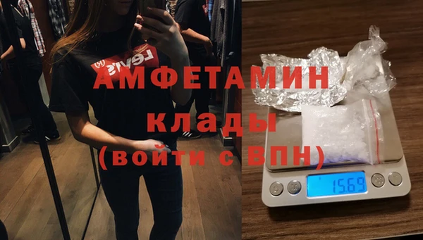 круглые Абаза