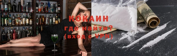 ECSTASY Заволжск