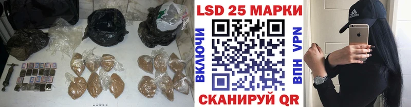 наркота  Суздаль  Лсд 25 экстази ecstasy 