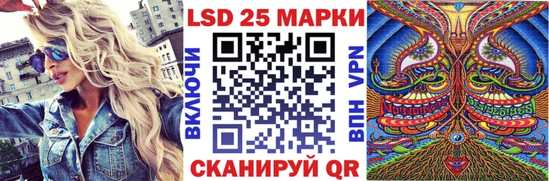 нарко площадка какой сайт  Суздаль  Марки NBOMe 1,5мг 